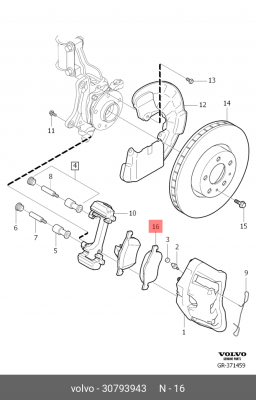 К-т тормозных колодок на перед XC60 30793943 30793943 VOLVO