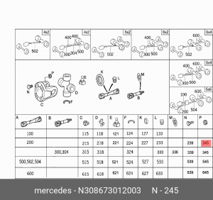 гайка! продольной тяги M12x1.25 H=10.5 SW18\ MB N308673012003 MERCEDES BENZ