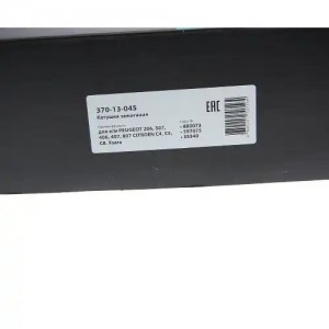 Катушка зажигания PEUGEOT 206,307,406,407,807 CITROEN C4,C5,C8,Xsara MEGAPOWER 370-13-045 MEGA POWER