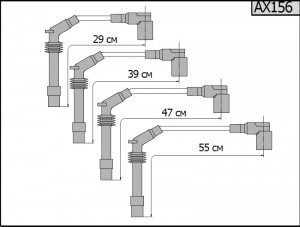 Высоковольтные провода для Opel. OEM: 90487569, 1612608 CARGEN (комплект). AX156 CARGEN