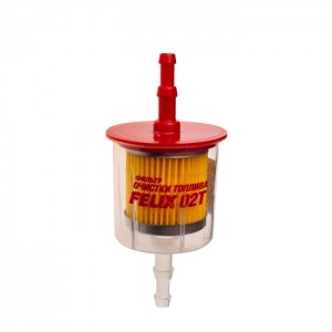 Фильтр топливный FELIX 02 T(50) 410030153 FELIX