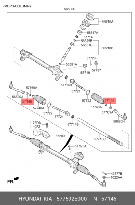 Гайка 57759-2E000 577592E000 HYUNDAI KIA