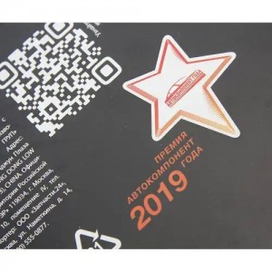 Фильтр воздушный салона HONDA Accord 9 (08-),8 (03-) MEGAPOWER 810-14-040 MEGA POWER