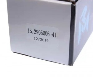 Амортизатор МАЗ полуприцепа 237/412 MEGAPOWER 290-12-013 MEGA POWER