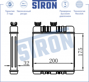 OPEL ASTRA G (1998-2005)ZAFIRA STH0009 STRON