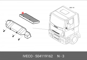 Фильтр салона CARGO 504119162 IVECO 504119162 IVECO