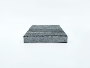 Фильтр салонный угольный GB-9814/C GB9814C BIG FILTER