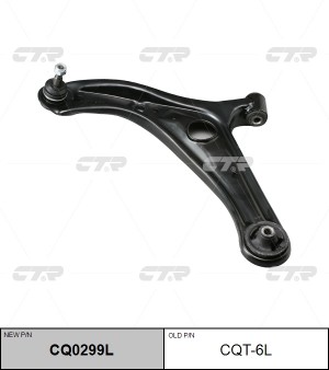 Рычаг подвески TOYOTA Yaris (99-05) передней нижний левый CTR CQ0299L CTR