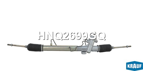 Рулевая рейка HNQ2699GQ HNQ2699GQ KRAUF
