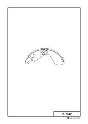 Колодки тормозные барабанные Suzuki Vitara 1.6i, 1.6i 16V 4-doors 90-99 K9942 K9942 MK KASHIYAMA