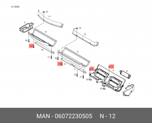 Винт ST4,2X16 MAN 06072230505 MAN