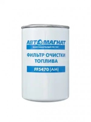фильтр топливный! тонкой очистки в сб.M18x1.5 H144 D93 d71/62\ МАЗ дв.ЯМЗ ЕВРО-3 FF5470 AVTOMAGNAT