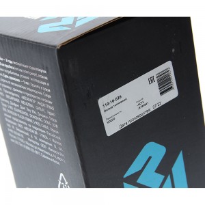 Фильтр топливный VOLVO MEGAPOWER 110-16-026 MEGA POWER