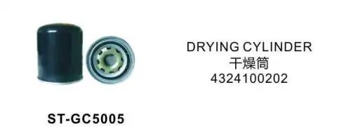 Фильтр воздушный осушителя STGC5005 STGC5005 STAL