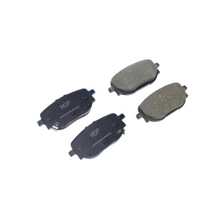 Колодки тормозные GEELY Atlas New (24-) задние (керамика) (4шт.) NSP NSPRS7N74 NSP