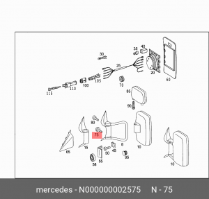 болт шестигранный N 000000 002575 MERCEDES BENZ
