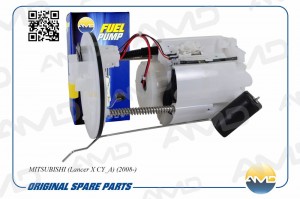 Насос топливный MITSUBISHI Lancer (08-) электрический в сборе AMD AMD.FP194 AMD