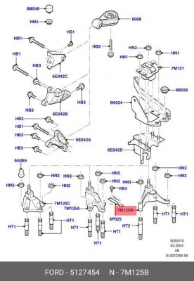 5127454 ОПОРА МКПП MTX75 / FORD FOCUS-I,TRANSIT CONNECT 98~ 5 127 454 FORD