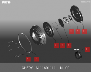 БОЛТ МАХОВИКА A111601111 CHERY