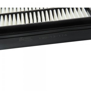 Фильтр воздушный MITSUBISHI Galant 5 (92-96),Space Runner (91-99) MEGAPOWER 130-13-114 MEGA POWER