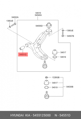 сайлентблок перед.рычага перед.!\ Hyundai Accent 99>/Getz 02>/Matrix 01> 5455125000 HYUNDAI