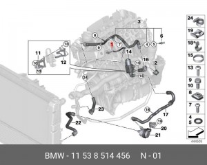 патрубок системы охлаждения!\ BMW 11 53 8 514 456 BMW