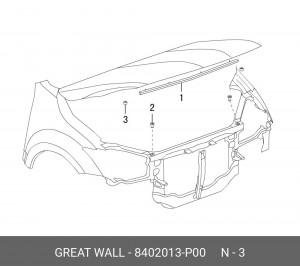 БУФЕР КАПОТА 8402013-P00 8402013P00 GREAT WALL