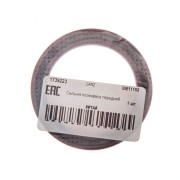 OPEL ASTRA G,TIGRA,ZAFIRA 1.0-1.2L GIE11102 GANZ
