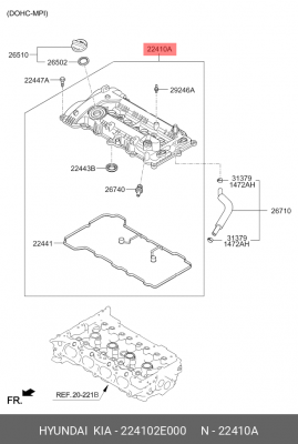 КРЫШКА КЛАПАНОВ В СБОРЕ HYUNDAI/KIA 224102E000 224102E000 MOBIS