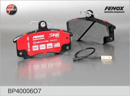 Колодки тормозные дисковые передние для а/м ВАЗ 2110 FENOX с крепежем BP40006O7 FENOX