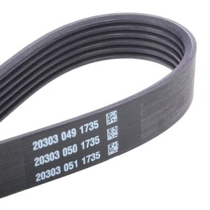 Ремень поликлиновой 6PK1520 DAYCO