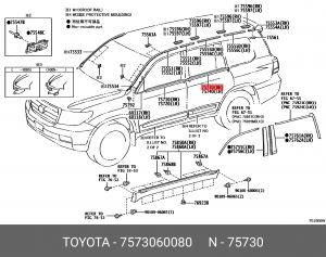 OETOY-75730-60080 молдинг двери задней правой!\ Toyota Land Cruiser 200 75730-60080 TOYOTA