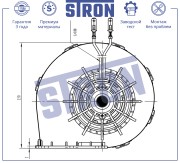 GAZ GAZEL STIF005 STRON