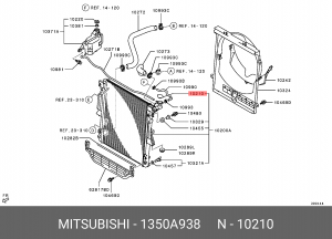 КРЫШКА РАДИАТОРА  1350A938 1350A938 MITSUBISHI