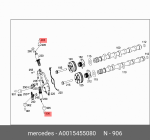 ПРОКЛАДКА 0015455080 A0015455080 MERCEDES BENZ