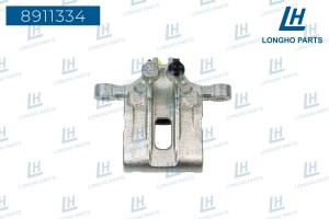 Суппорт KIA Ceed (06-13) тормозной задний правый LONGHO 8911334 LONGHO PARTS