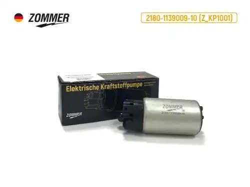 Бензонасос ВАЗ Vesta (электр) ZKP1001 ZOMMER
