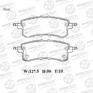 Колодки тормозные дисковые Avantech задние AV0231 AVANTECH