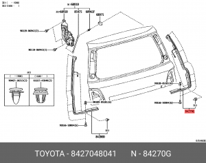 Датчик открытия багажника правый 84270-48041 84270-48041 TOYOTA