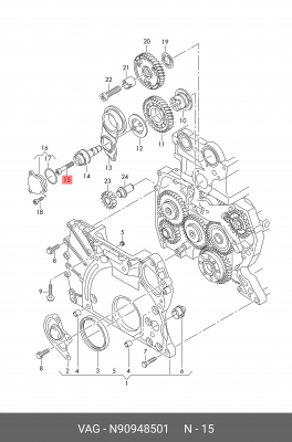 БОЛТZYL.SCHRAU N90948501 N 909 485 01 VAG