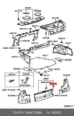 Хомут TOYOTA 90467-12069 90467-12069 TOYOTA