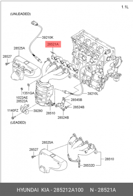 Прокладка коллектора HYUNDAI Accent (99-),Elantra KIA Rio (05-),Cerato выпускног 285212A100 HYUNDAI KIA