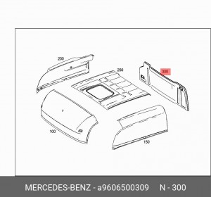 Панель крыши задняя 2500 в сборе (45104777458590) A 960 650 03 09 MERCEDES BENZ