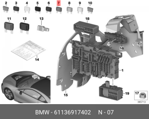 Предохранитель 7,5A BMW 1 (E81,E82,E87) (коричневый) OE 61 13 6 917 402 BMW