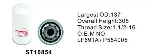 Фильтр воздушный ST10854 STAL