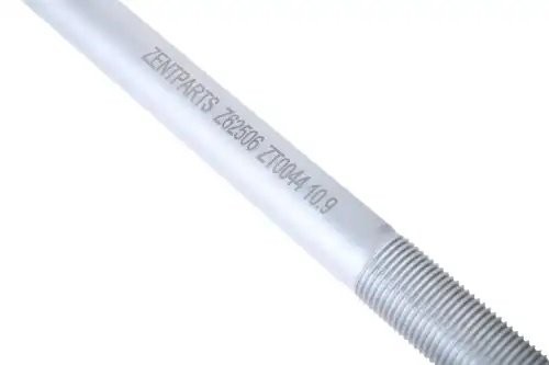 стремянка рессоры! задней 134/146x7/8'x360-П  FRL FLA, FLC Z62506 ZENTPARTS