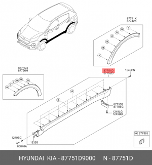 Молдинг KIA Sportage (16-) порога левого (NATURAL COLOR) OE 87751D9000 HYUNDAI KIA