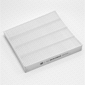 Фильтр салона HONDA Civic/CR-V 95- IF0159 IF0159 GREEN FILTER