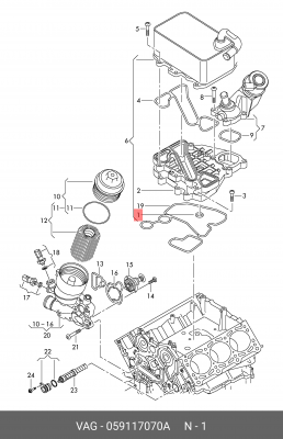 Прокладка VW Touareg (11-15) AUDI A4,A5,A6 радиатора масляного OE 059 117 070 A VAG