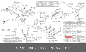 Болт развальный 90170-0122 901700122 SUBARU